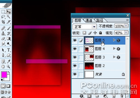 超强演示Photoshop制作商业网页全过程