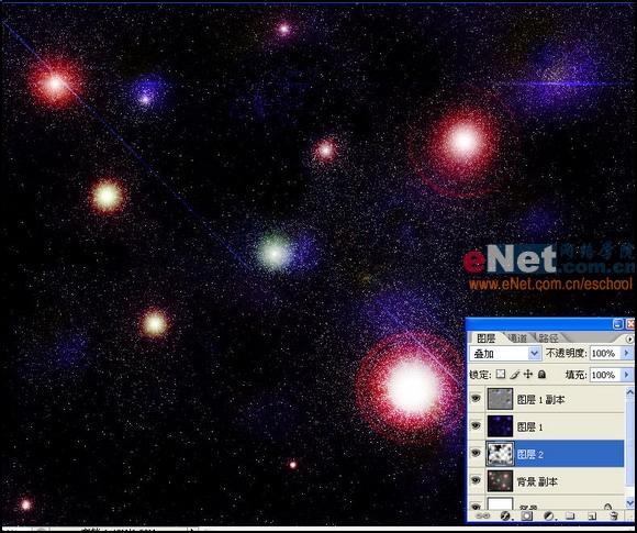 Photoshop设计教程教你制作美丽魔幻星云(4)