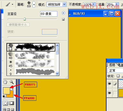 Photoshop简单打造一副好看的杜鹃花效果图