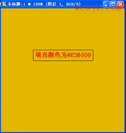 Photoshop简单打造一副好看的杜鹃花效果图