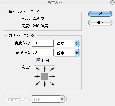 天极设计在线_Photoshop为照片快速添加立体相像框design
