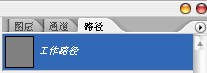 天极设计在线_Photoshop为照片快速添加立体相像框