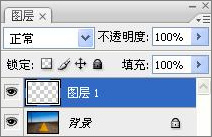 Photoshop合成教程：打造公路上狂奔的蜗牛