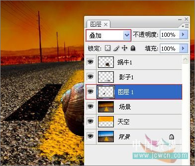 Photoshop合成教程：打造公路上狂奔的蜗牛
