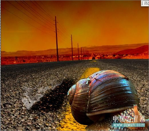 Photoshop合成教程：打造公路上狂奔的蜗牛