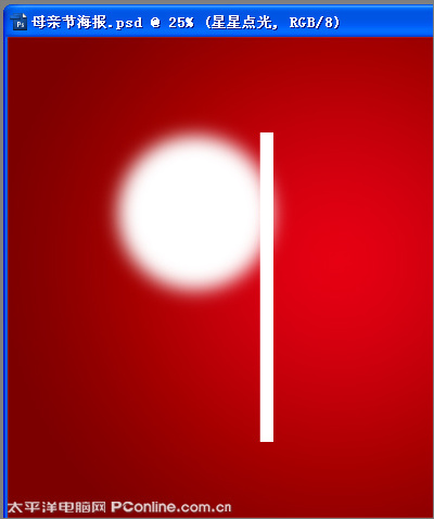 Photoshop打造母亲节海报