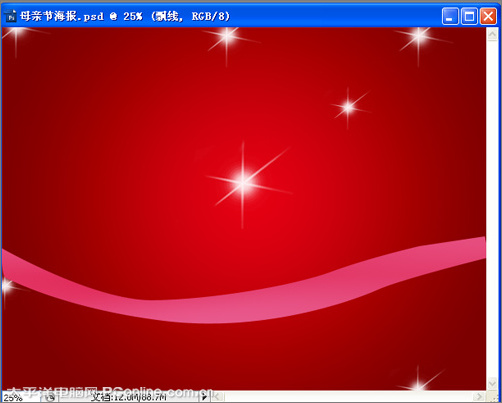 Photoshop打造母亲节海报