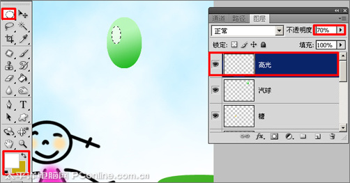Photoshop CS4制作六一儿童节贺卡