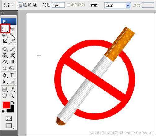 Photoshop CS3制作禁烟图标