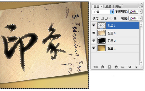 图15