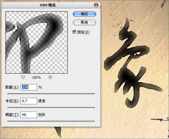 图16