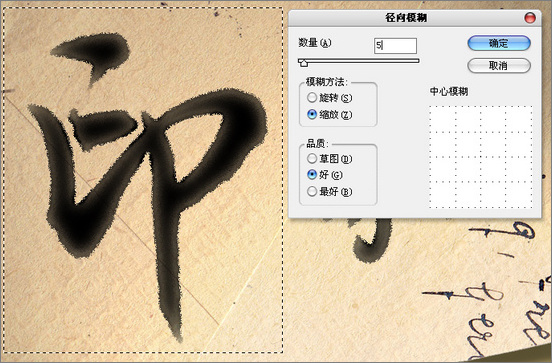 图18