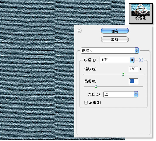 图23