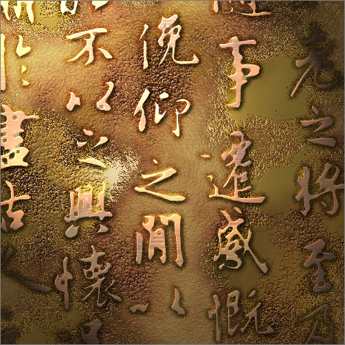 图32