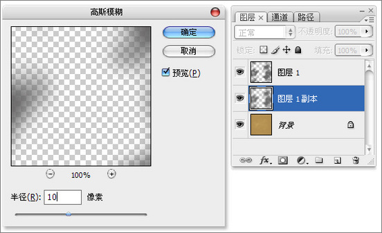 图41
