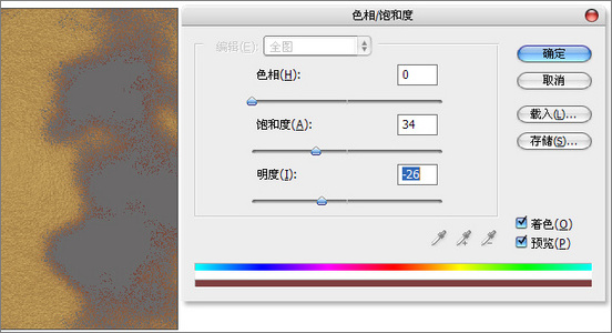 图42