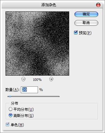 图50