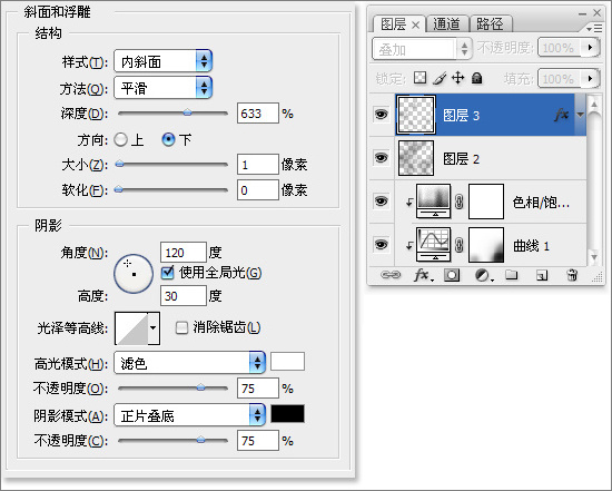 图53