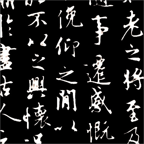 图55