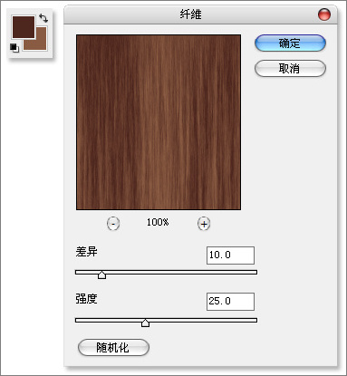 图58