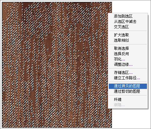 图59