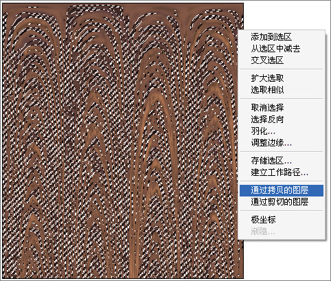 图62