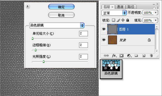 图69