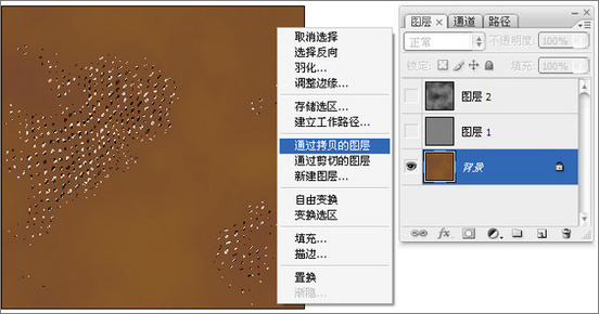图75