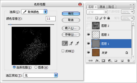 图76