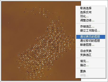 图77
