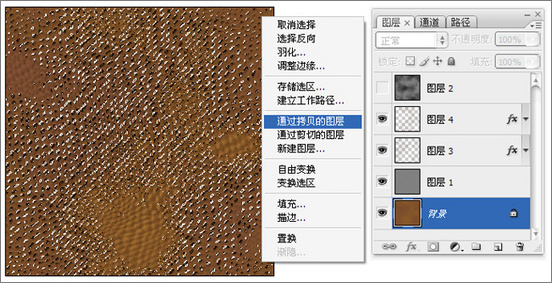 图82