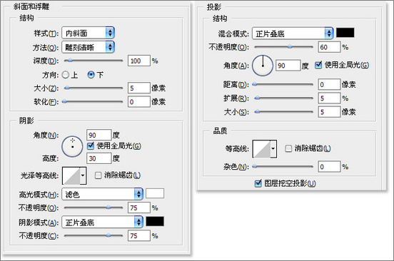图88