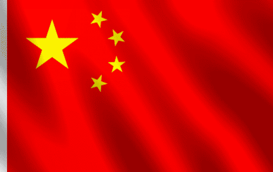 PS打造飘动的五星红旗