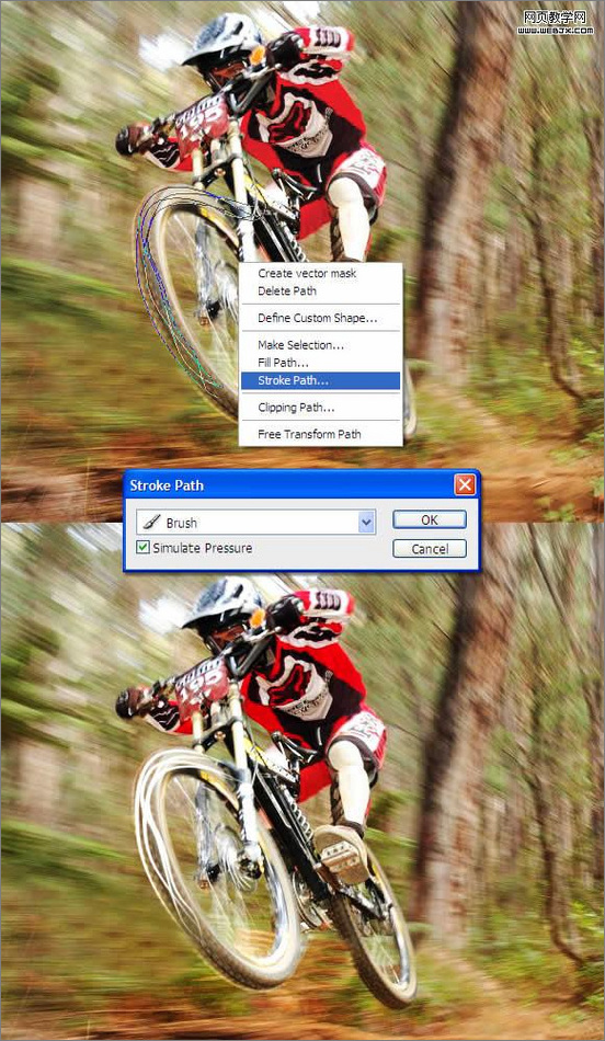 Photoshop打造火一般的自行车下坡赛场景