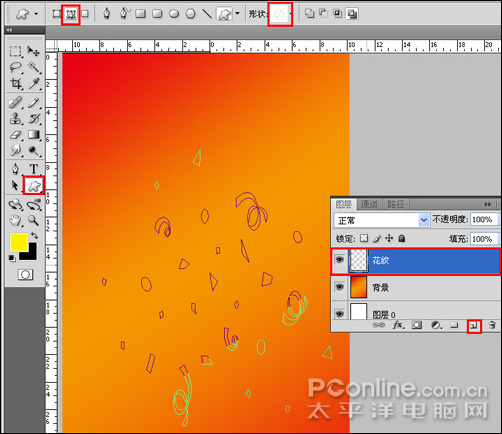 PhotoshopCS4打造新年主题海报