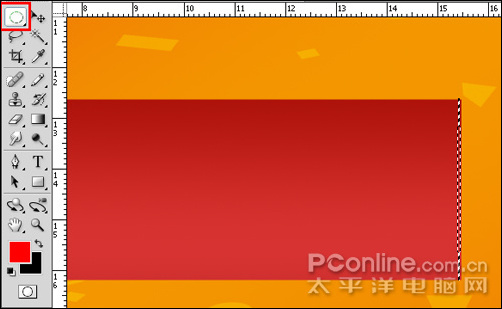 PhotoshopCS4打造新年主题海报