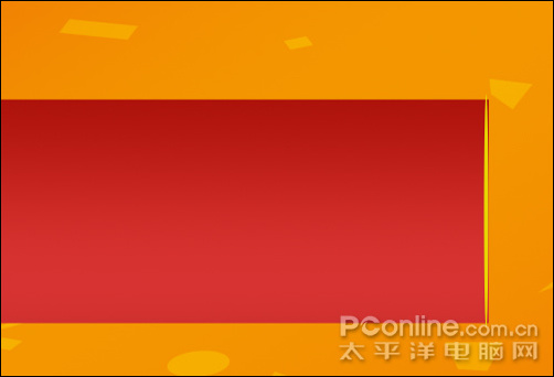 PhotoshopCS4打造新年主题海报