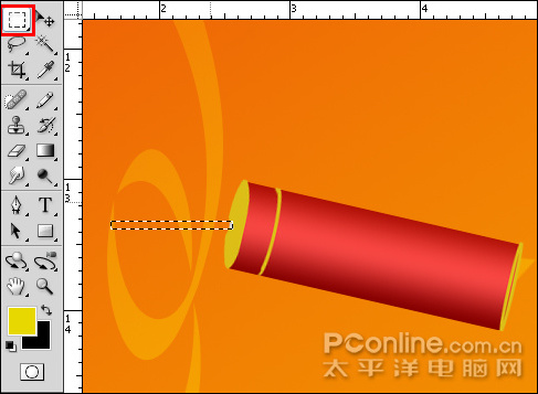 PhotoshopCS4打造新年主题海报