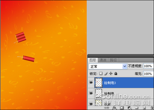 PhotoshopCS4打造新年主题海报