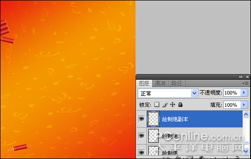 PhotoshopCS4打造新年主题海报