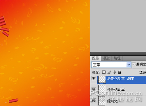 PhotoshopCS4打造新年主题海报