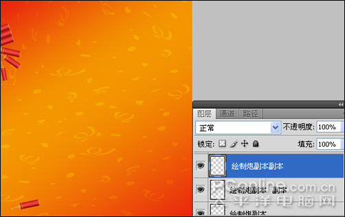 PhotoshopCS4打造新年主题海报