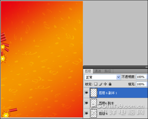 PhotoshopCS4打造新年主题海报