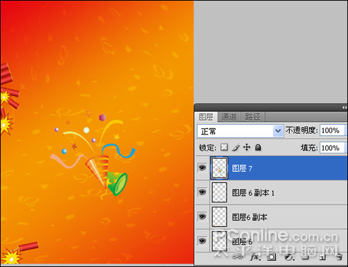 PhotoshopCS4打造新年主题海报
