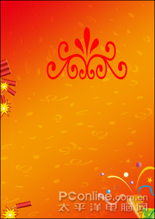 PhotoshopCS4打造新年主题海报