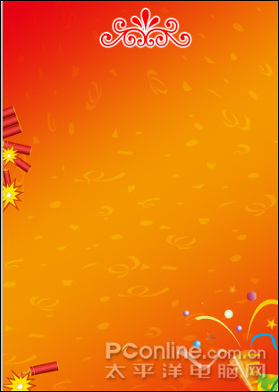 PhotoshopCS4打造新年主题海报