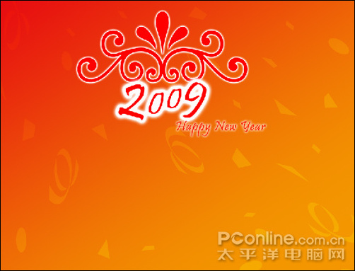 PhotoshopCS4打造新年主题海报
