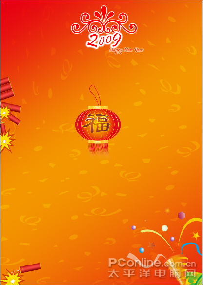 PhotoshopCS4打造新年主题海报