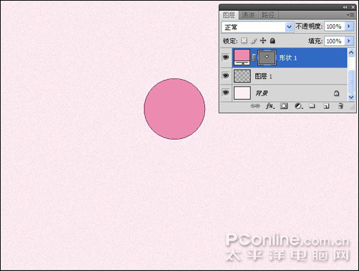 photoshop cs4 矢量风格太平洋女性视觉