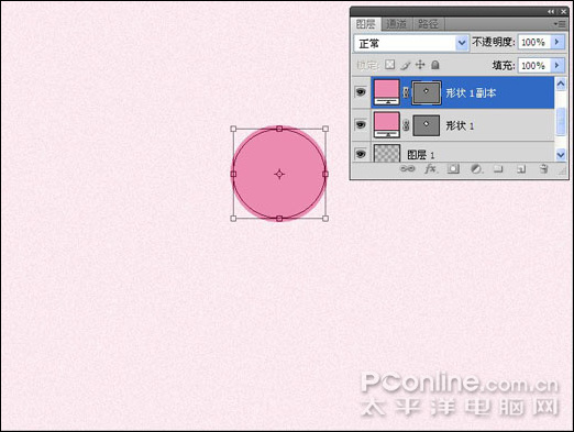 photoshop cs4 矢量风格太平洋女性视觉